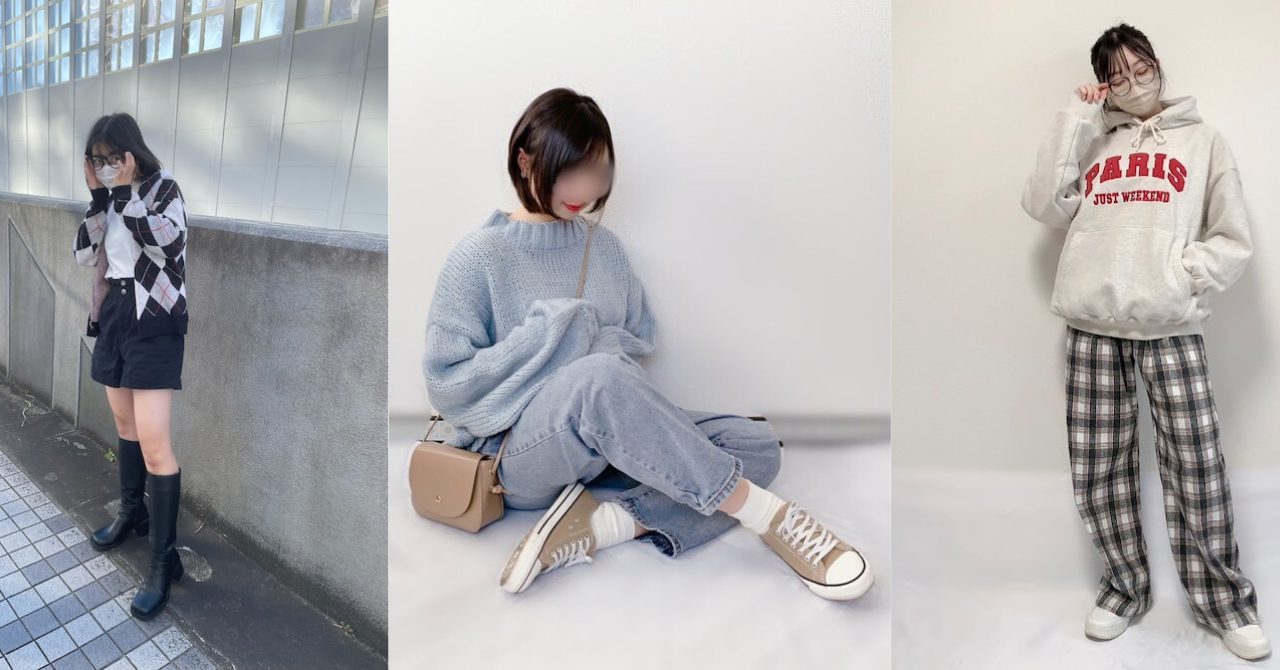 女子 高校生 私服 季節別】コーデに悩む女子高校生必見！おしゃれになれるおすすめコーデをご紹介 - Doula Doula